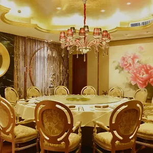 **** 酒店 虹梅嘉廷酒店 中国